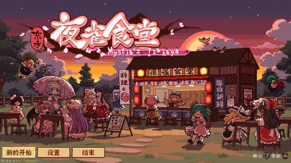 视觉数据1